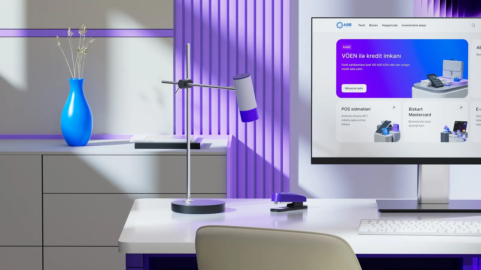 ABB - 3D UI Animation — 5