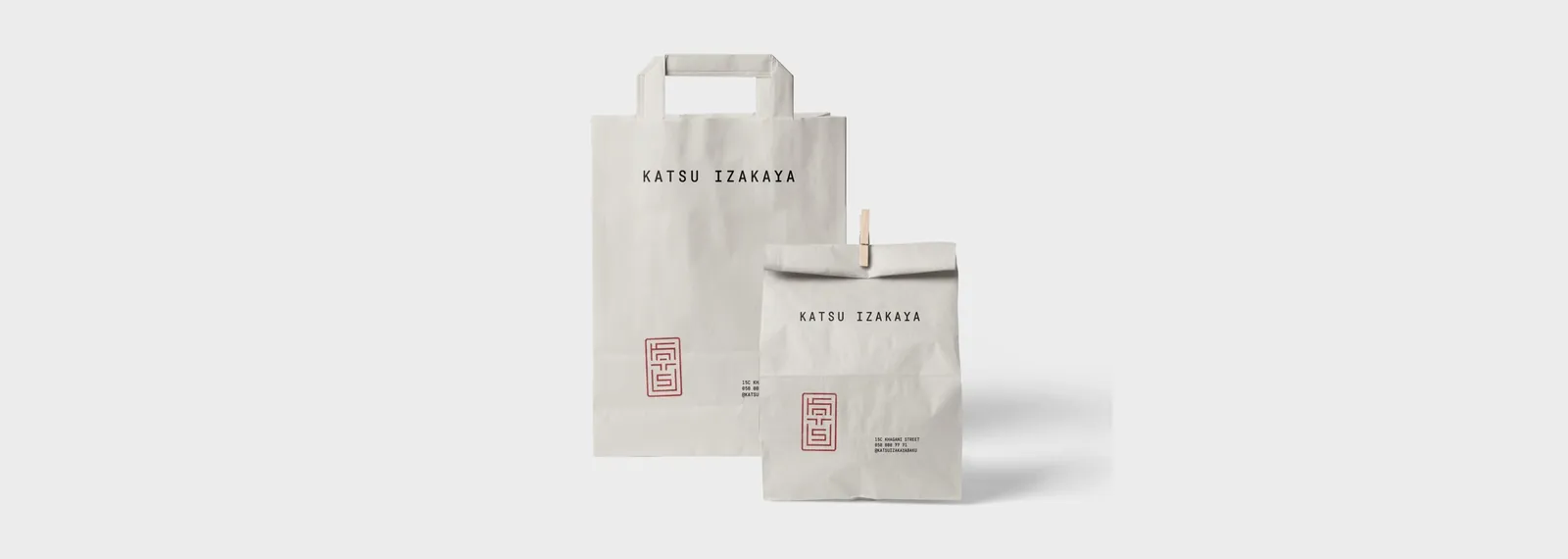 KATSU IZAKAYA — 4