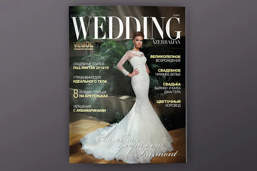 Wedding Azerbaijan jurnalı — 2