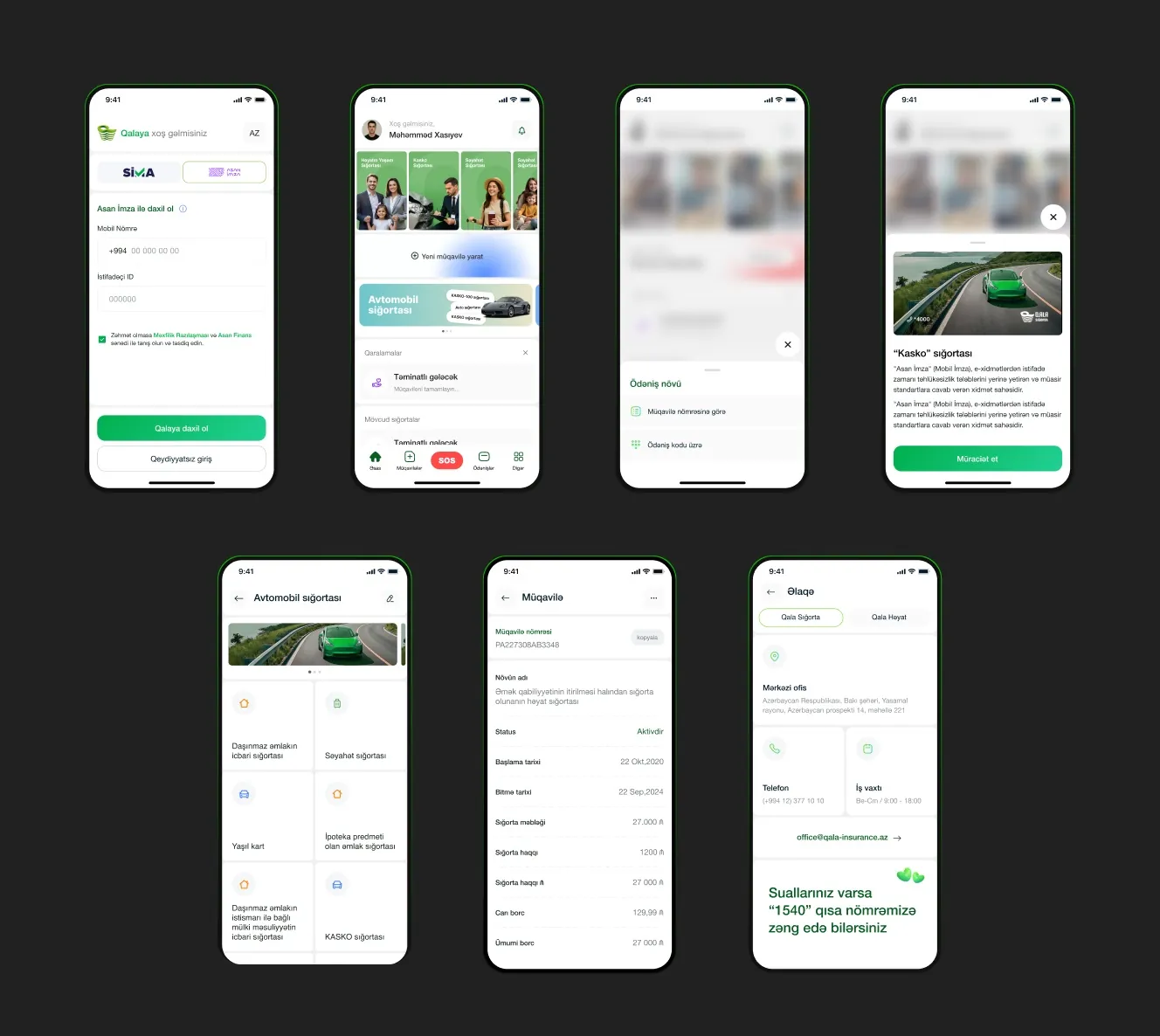 Qala App — 2
