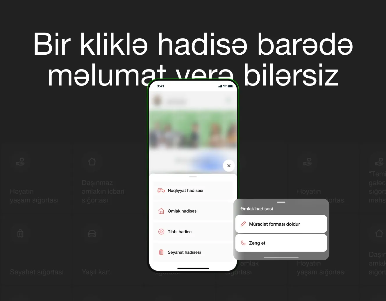 Qala App — 3